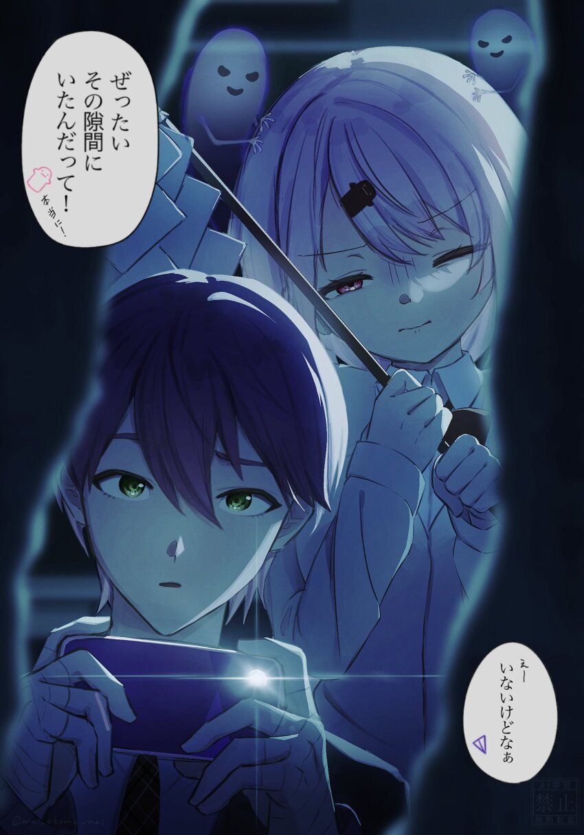 Sample image