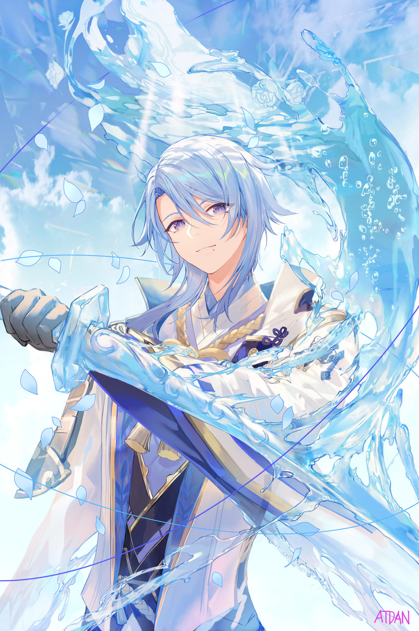 Sample image