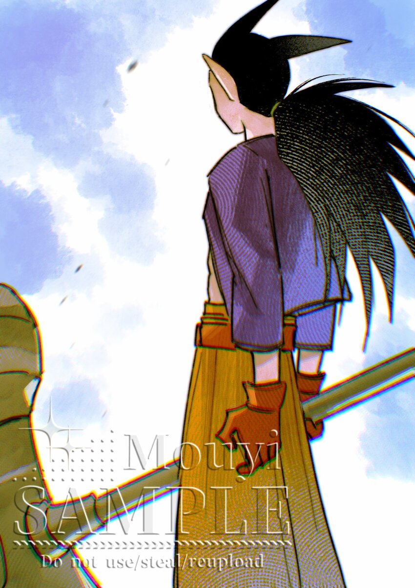 Sample image