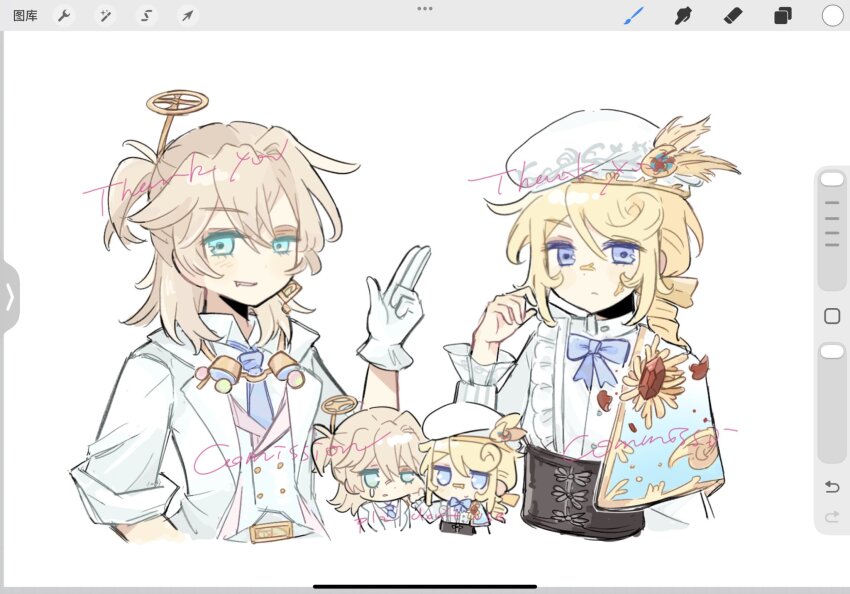 Sample image