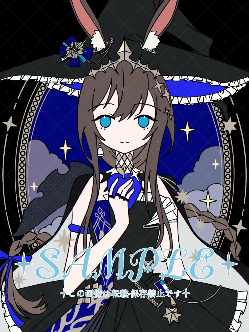 Sample image