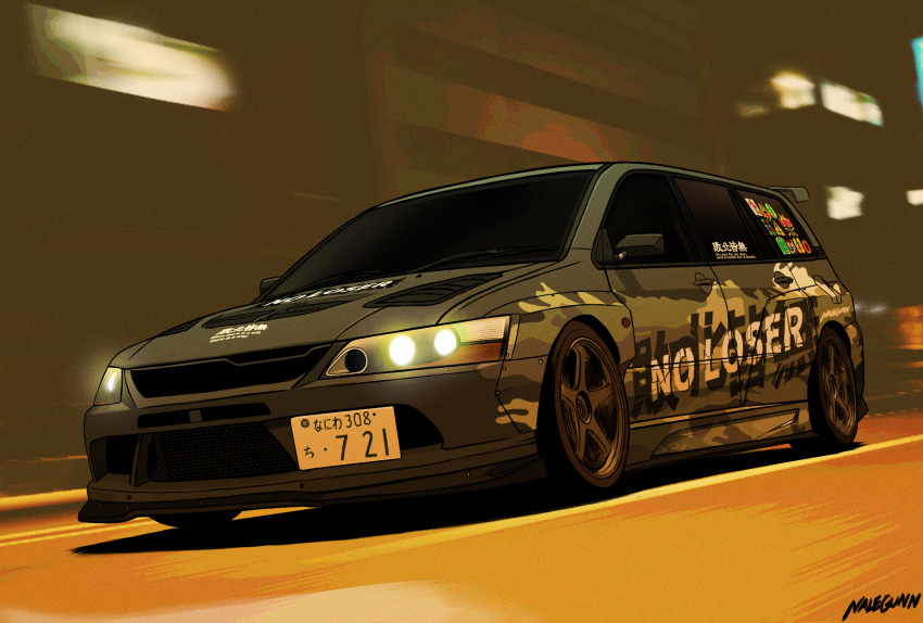Sample image