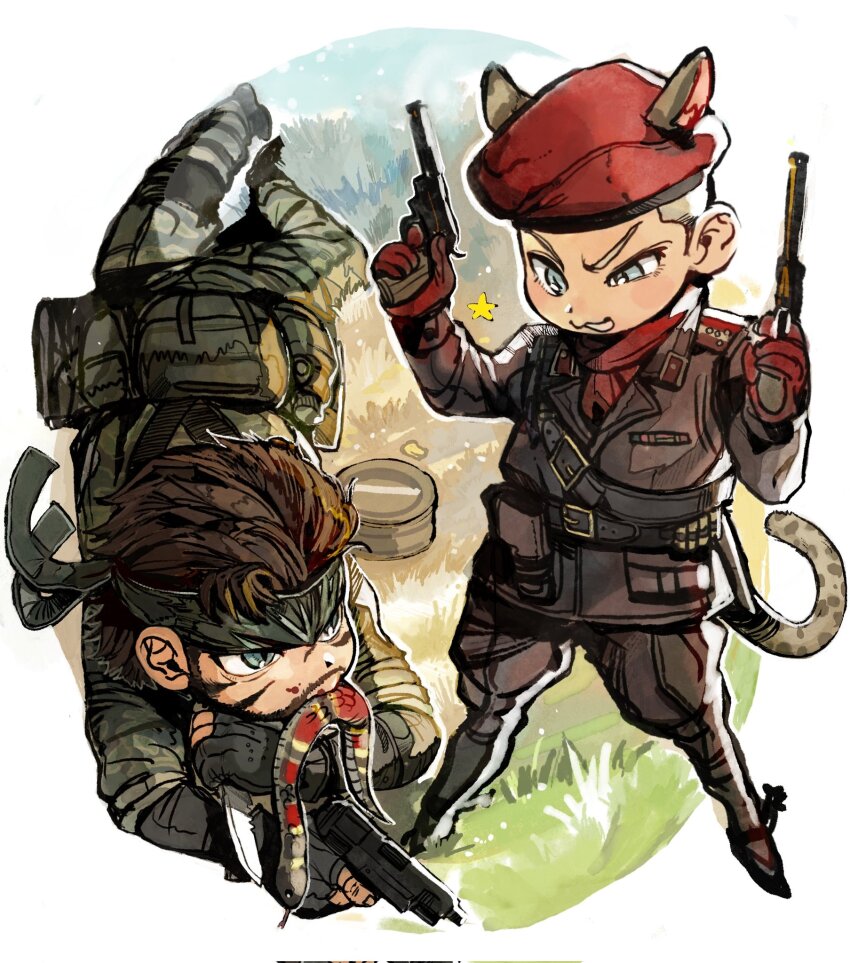 Sample image