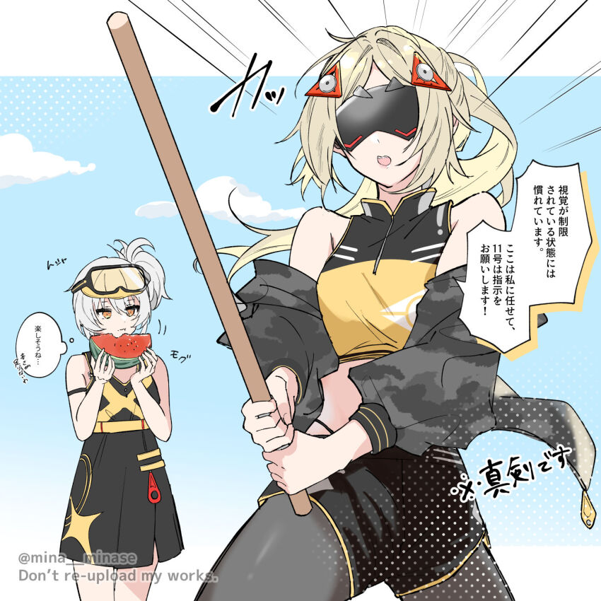 Sample image