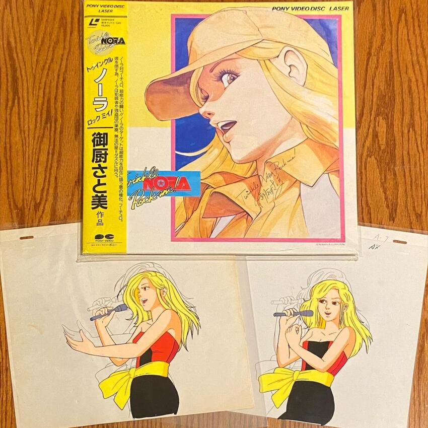Sample image