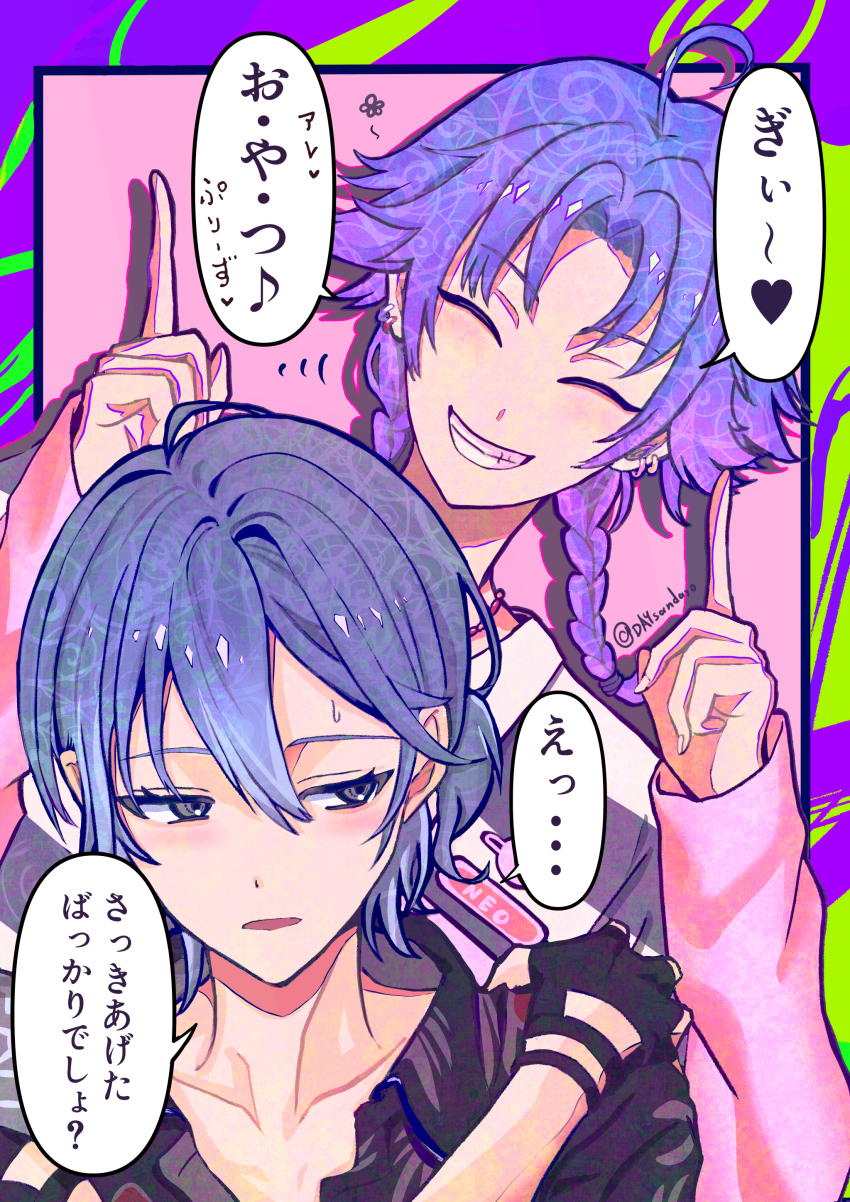 Sample image