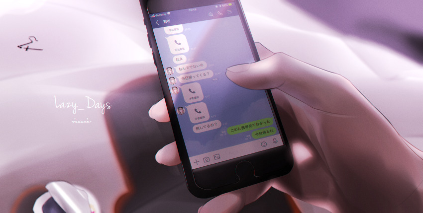 Sample image