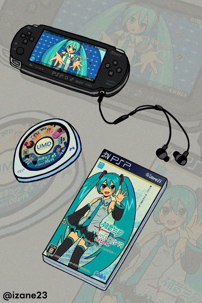 Sample image