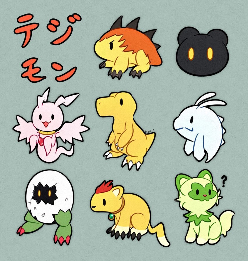 Sample image