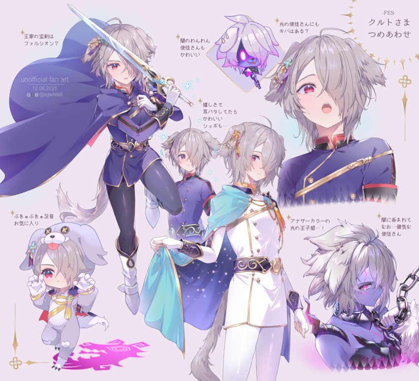 Sample image