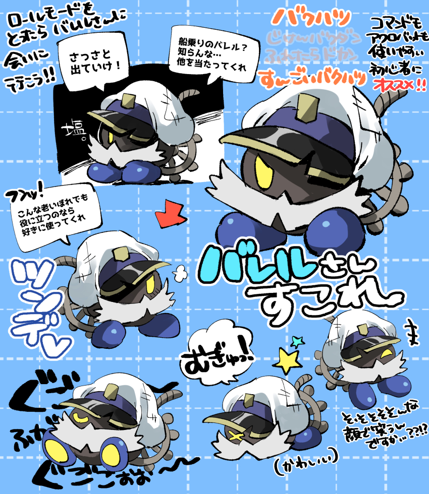 Sample image
