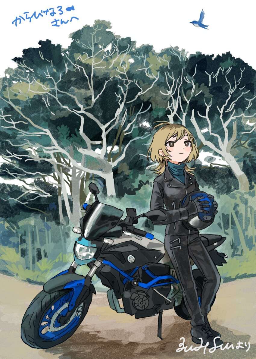 Sample image