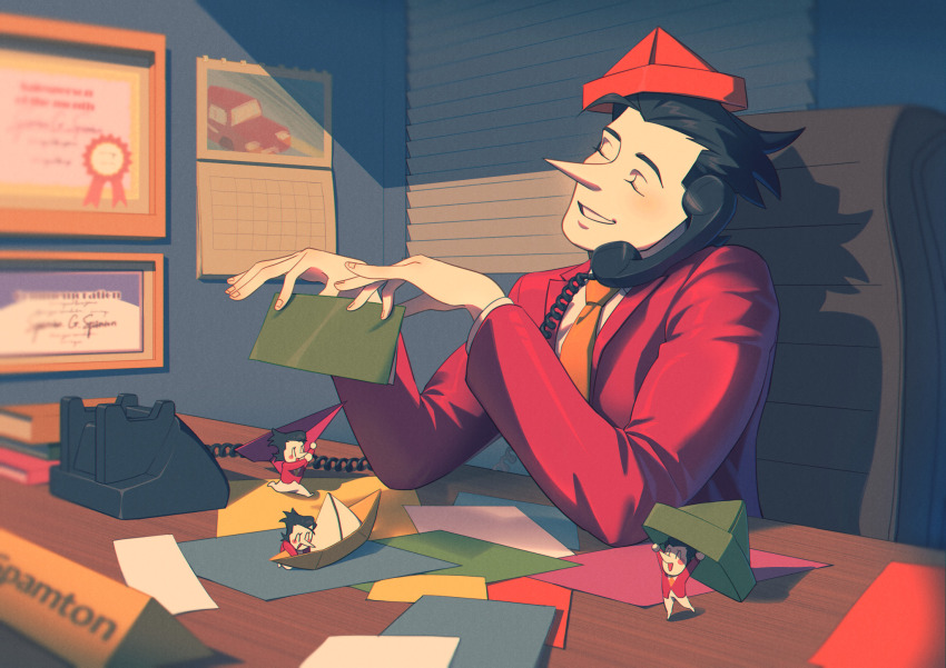 Sample image