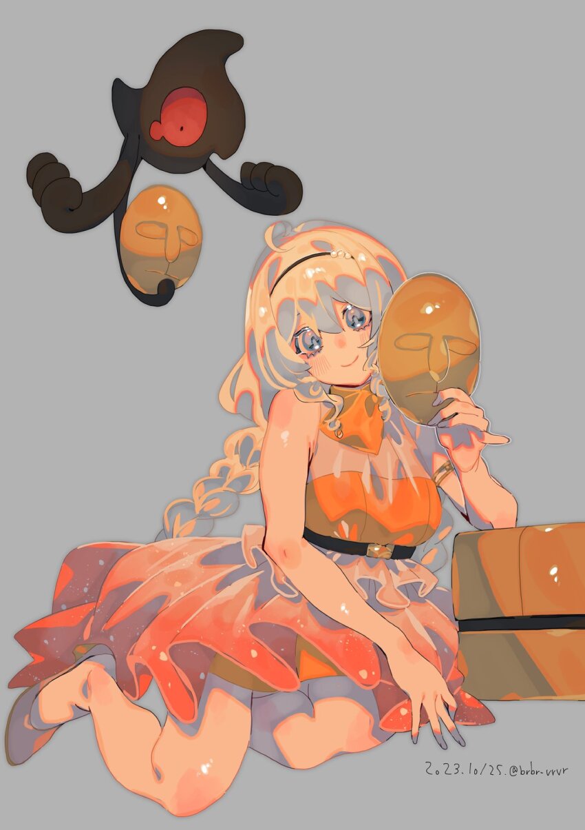 Sample image