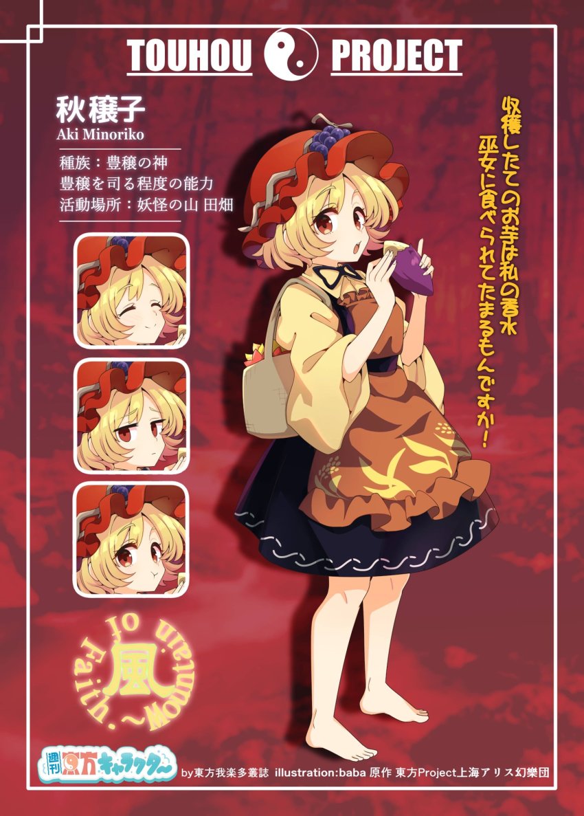 Sample image