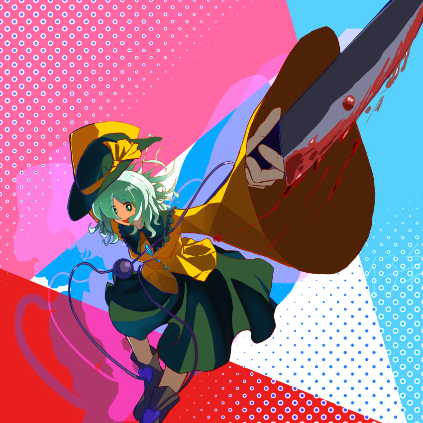 Sample image