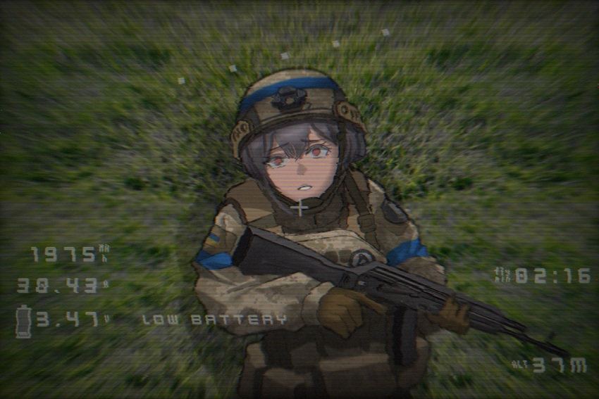Sample image