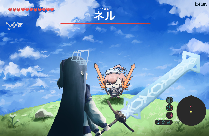 Sample image