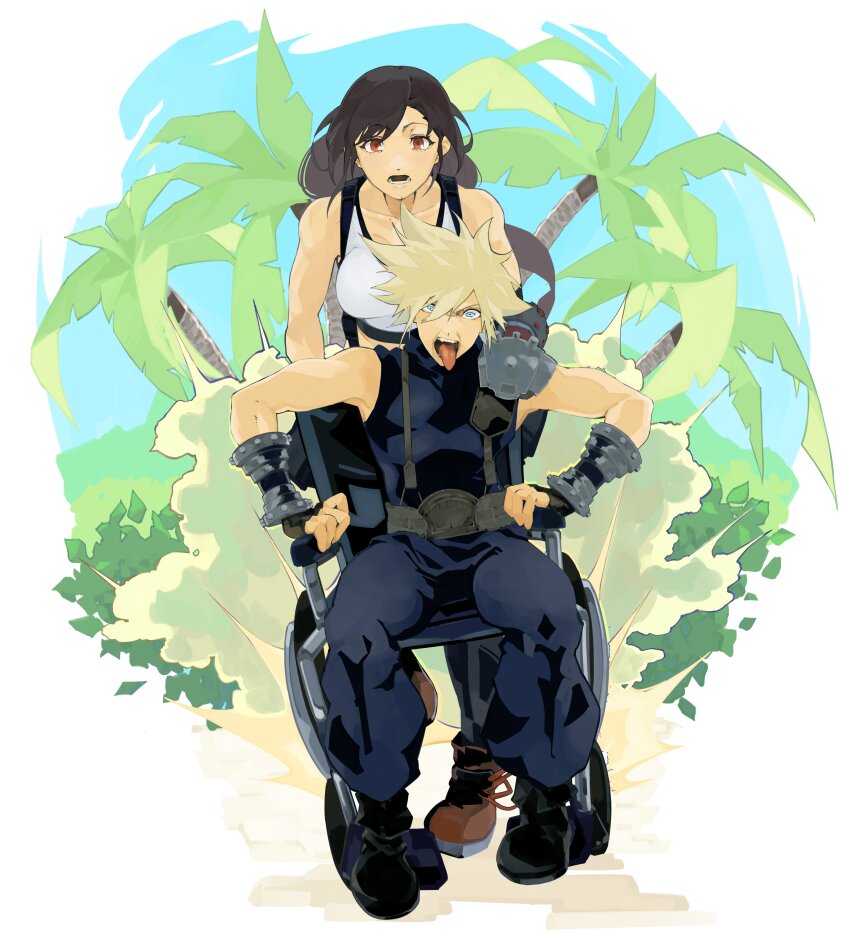 Sample image