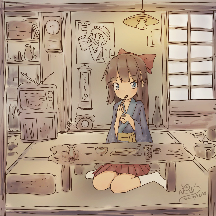 Sample image