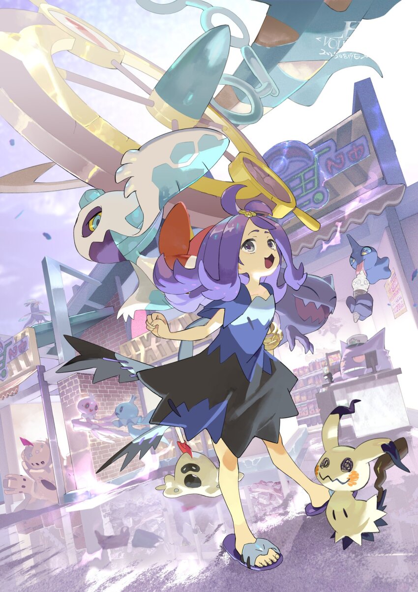 Sample image