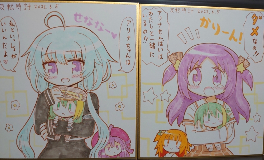 Sample image