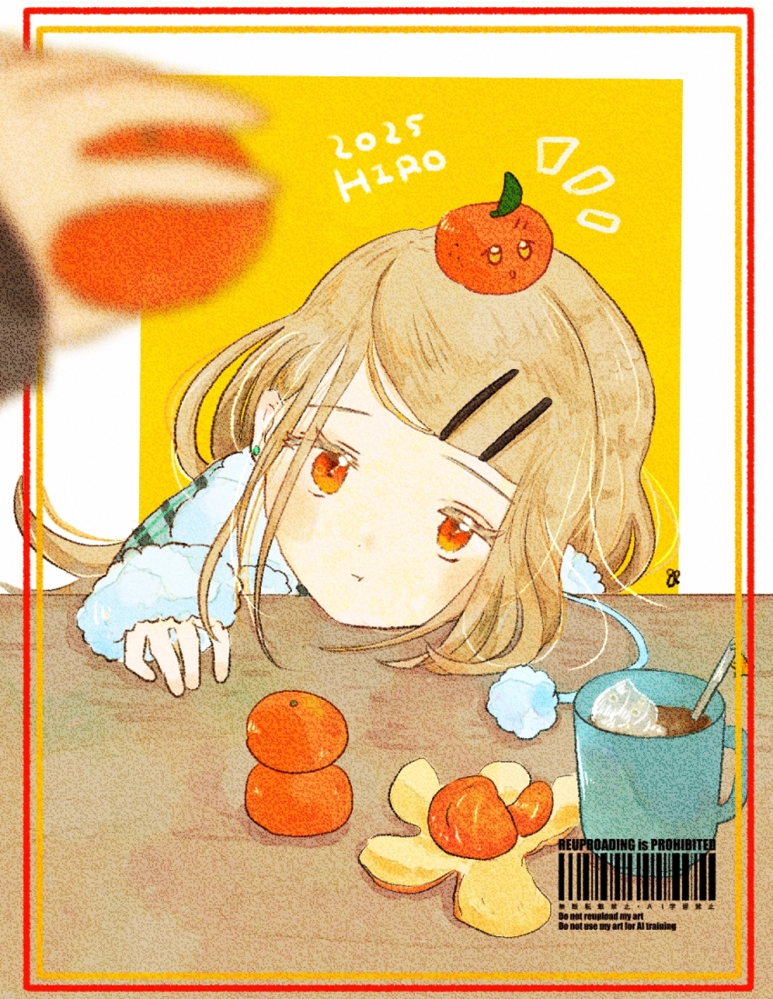 Sample image