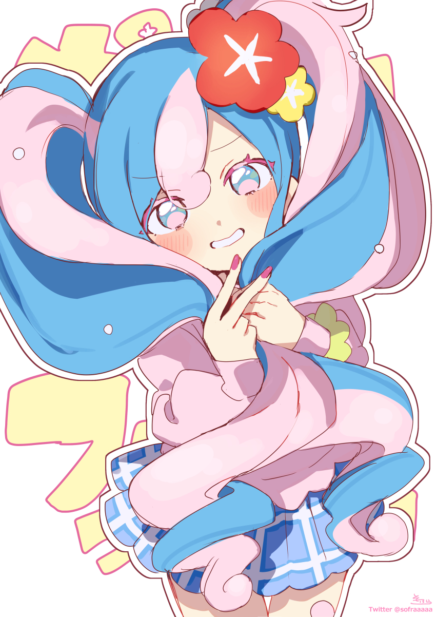 Sample image