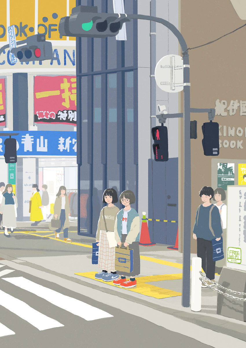 Sample image