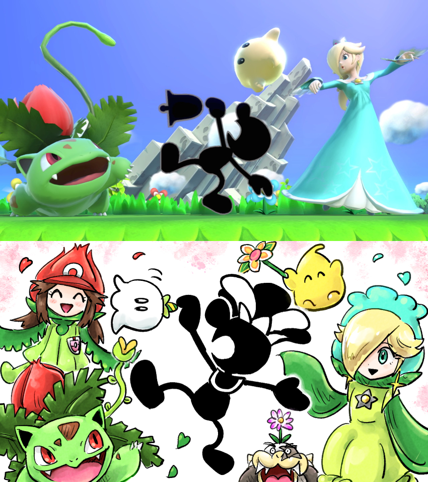 Sample image