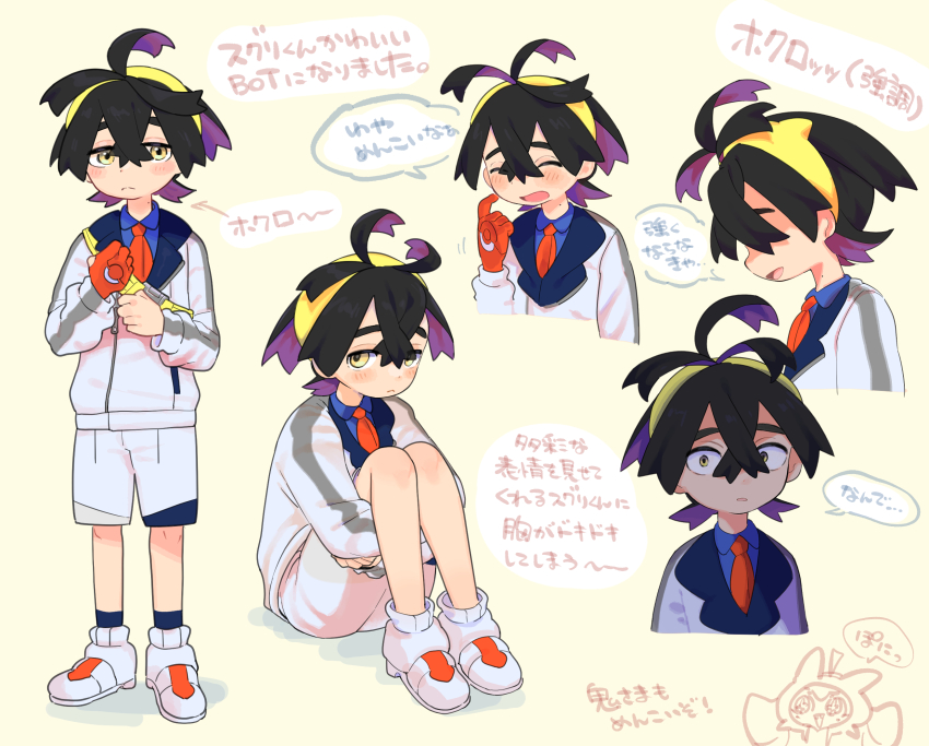 Sample image