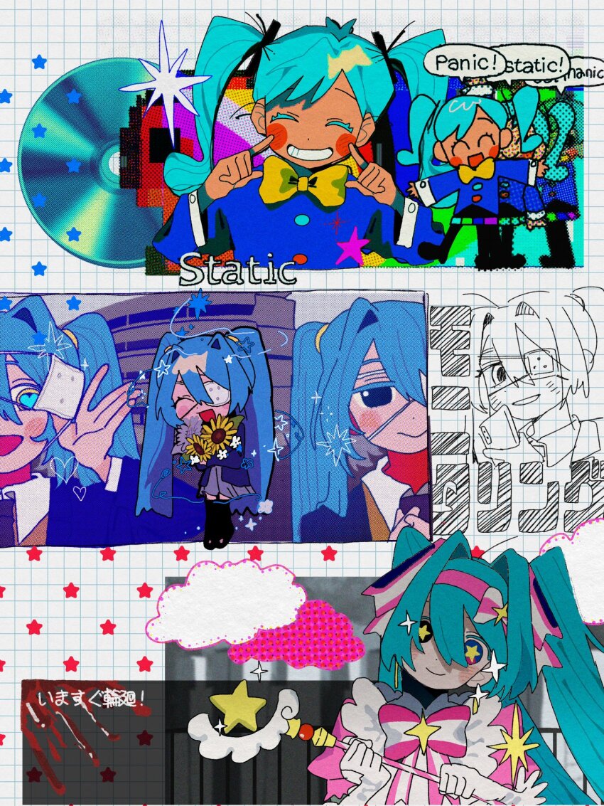 Sample image