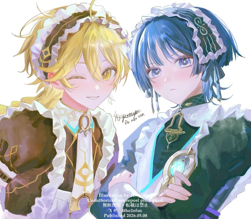 Sample image