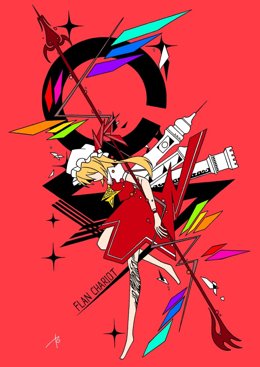 Sample image