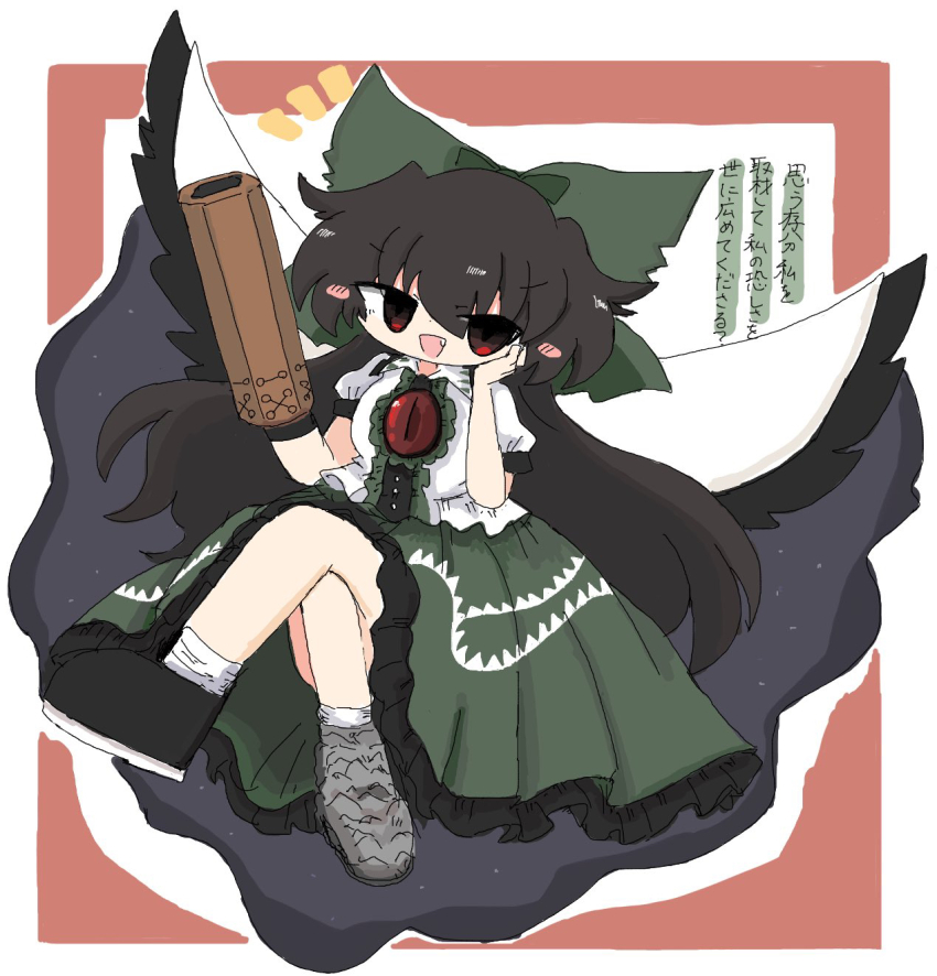 Sample image