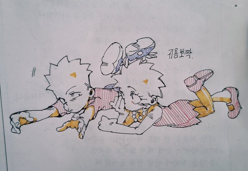 Sample image