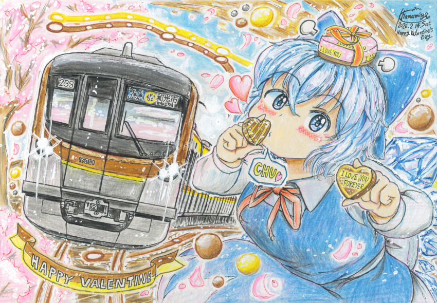 Sample image