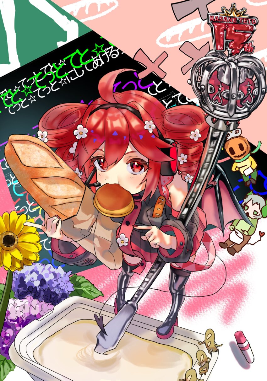 Sample image