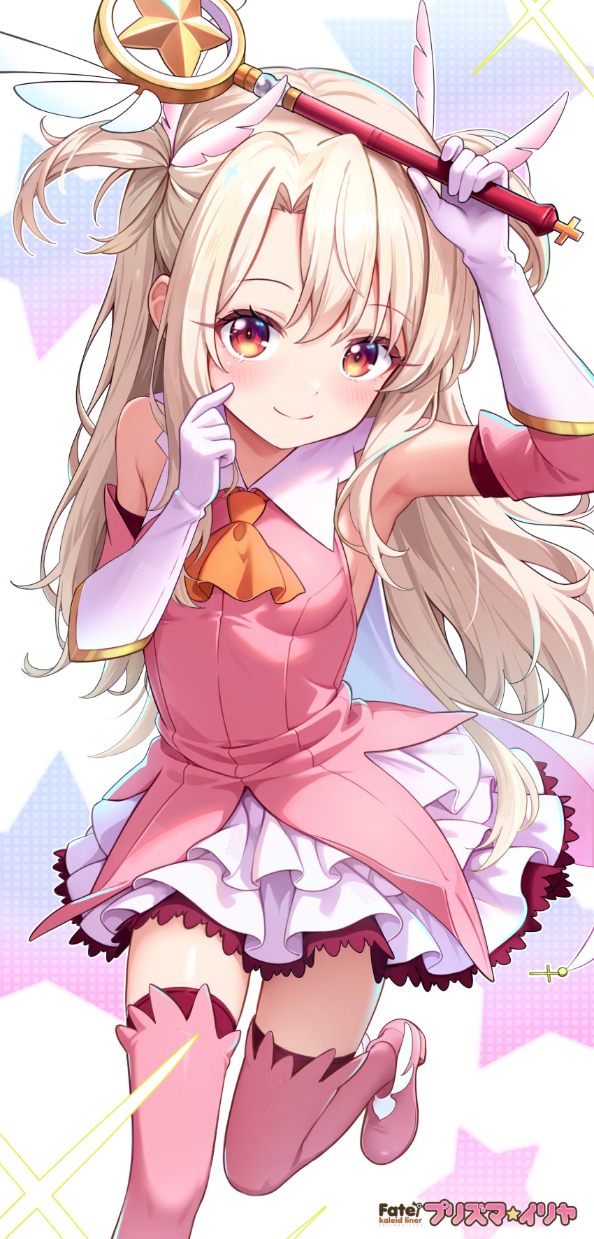 Sample image