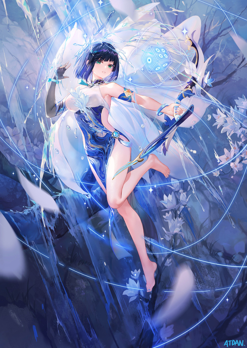 Sample image