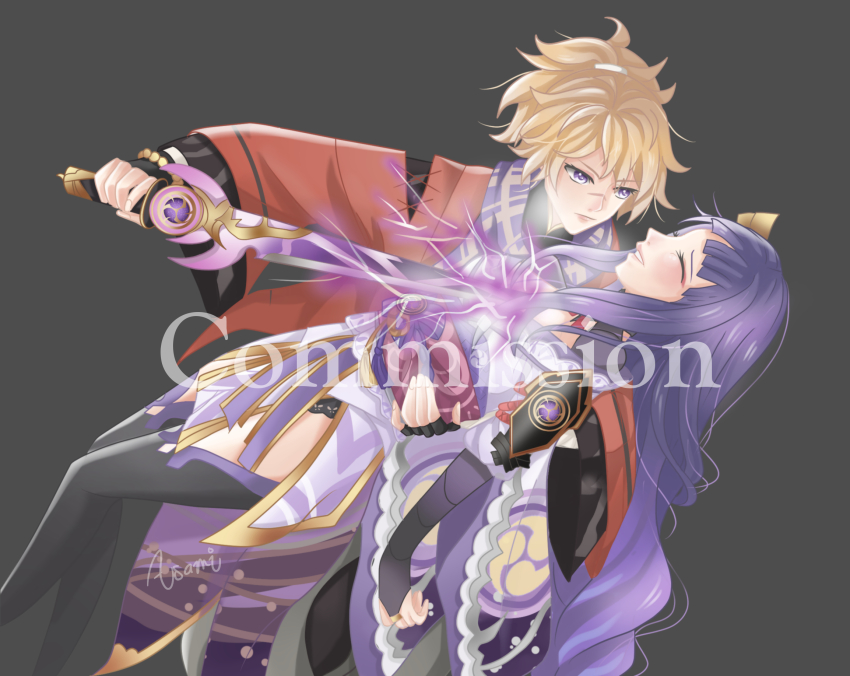 Sample image