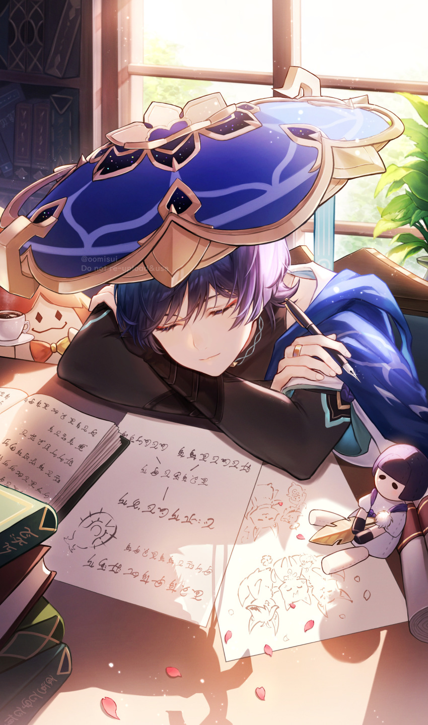 Sample image