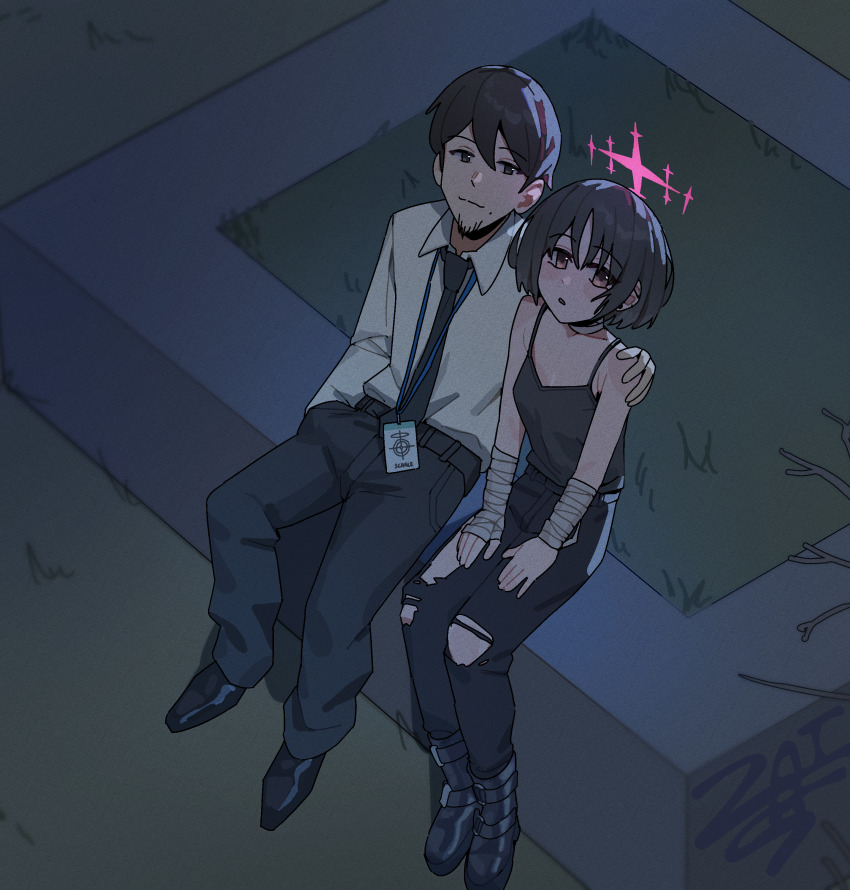 Sample image