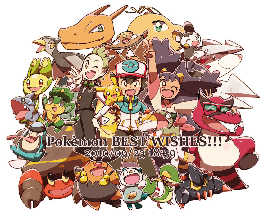 Sample image