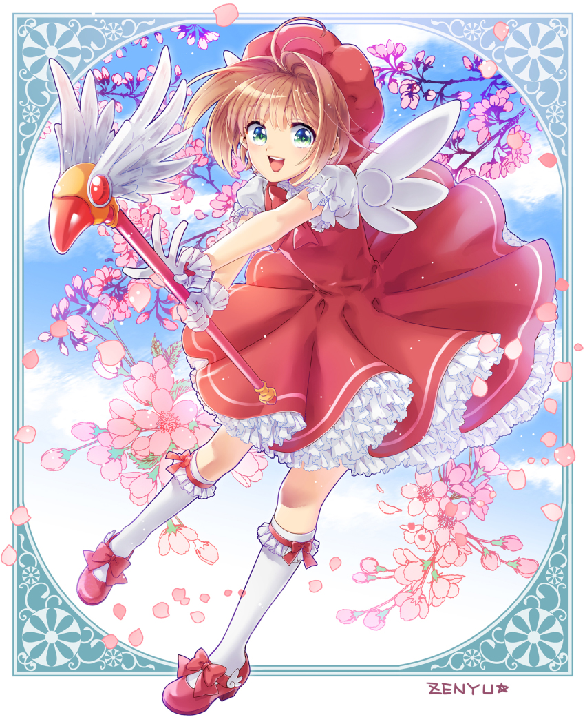 Sample image