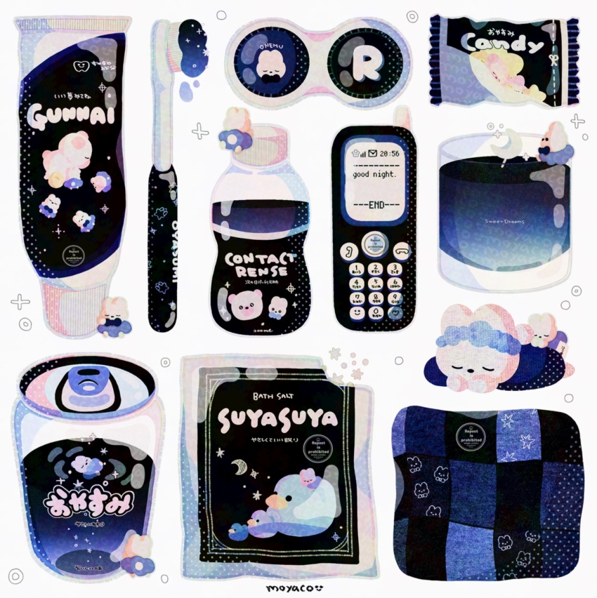 Sample image