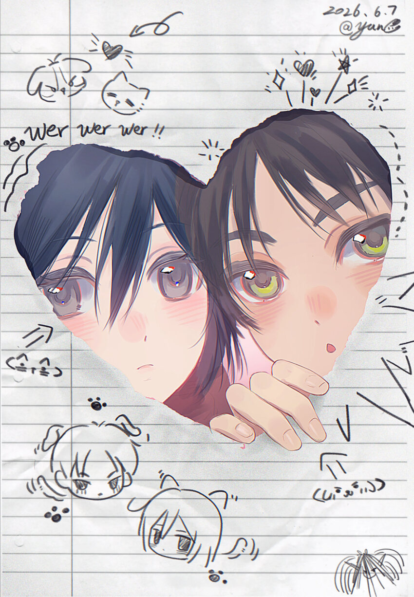 Sample image