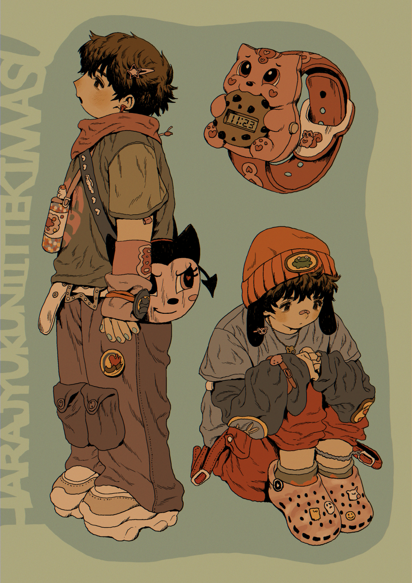 Sample image