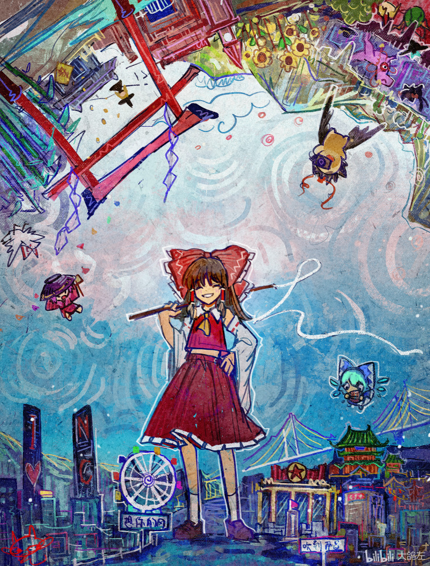Sample image