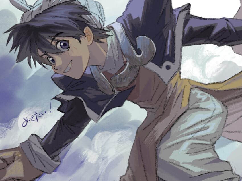 Sample image